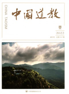 再进入全文