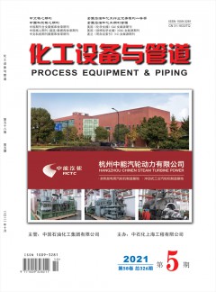 相关阅读同栏目条目通常按更新顺序排列