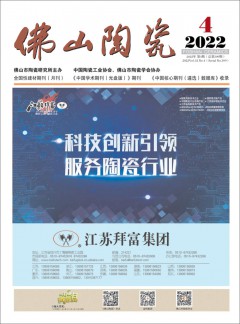 对照阅读阅读「球探下载新人权益」后