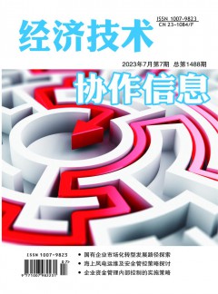 发表指导 / 首页 / 首页 / z