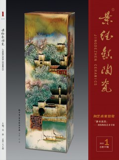 可返回栏目或查看相邻条目