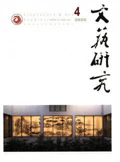 公开信息按发布时间滚动