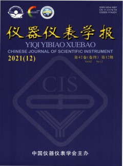 再进入全文