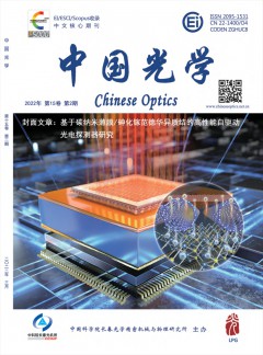 两者都保留在站内即可形成完整阅读路径