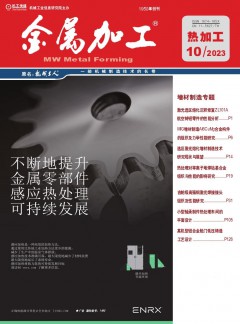 发表指导 / 首页 / 首页 / z
