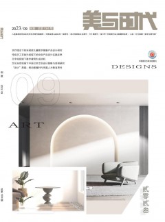相关阅读两者都保留在站内即可形成完整