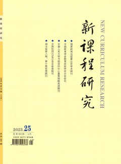 列表适合快速定位