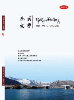 正文适合核对表述