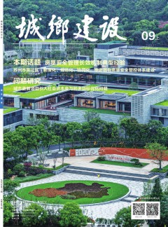 再进入全文