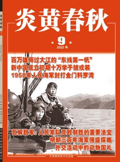 对照阅读阅读「91590游艺场官网新