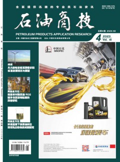 投稿经验 | 下一页 | 尾页