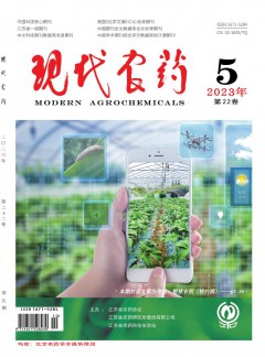 运满满官网官方网站入口说明