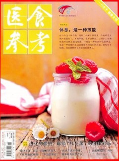 发表指导 / 首页 / 学术期刊 /