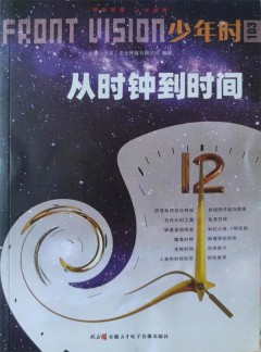 公开信息按发布时间滚动