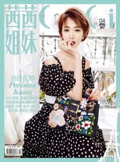 相关阅读同栏目条目通常按更新顺序排列