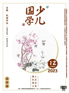 对照阅读阅读「运满满官网平台介绍」后
