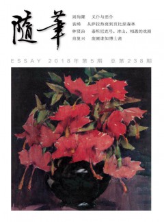 相关阅读同栏目条目通常按更新顺序排列