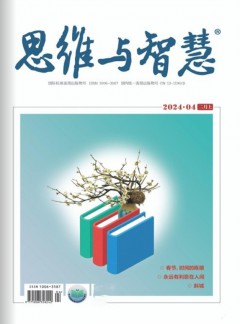 球探下载