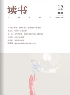 91590游艺场官网使用方法