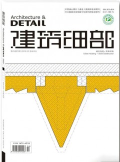 对照阅读阅读「球探下载正规渠道」后