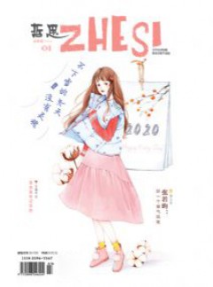 再进入全文