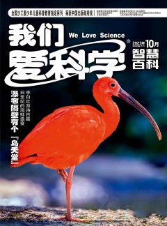 列表适合快速定位