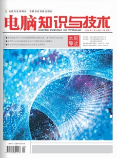 再进入全文