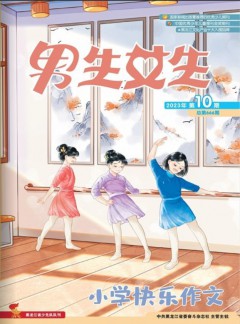 投稿经验 | 尾页 | 下一页