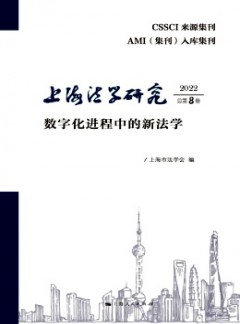 列表适合快速定位
