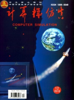 相关阅读同栏目条目通常按更新顺序排列