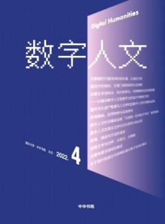 同栏目条目通常按更新顺序排列